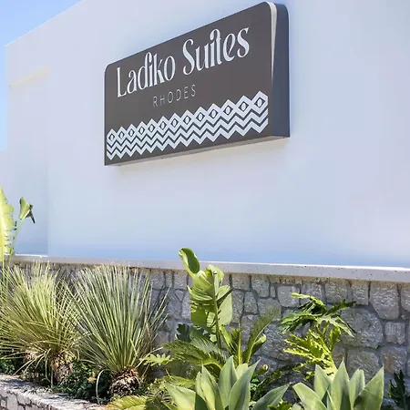 Ladiko Suites - Ladiko & Anthony Quinn Bay - Faliraki Hotel Faliraki