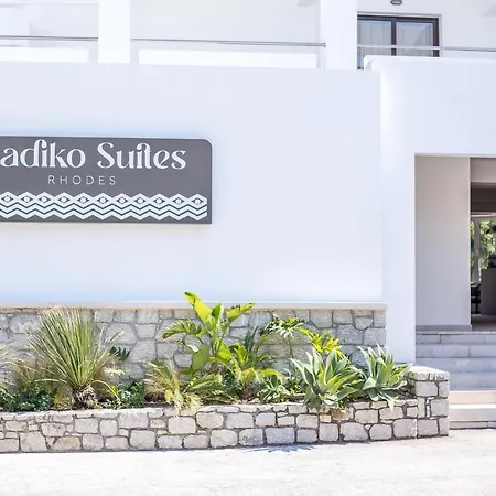 Ladiko Suites - Ladiko & Anthony Quinn Bay - Faliraki Hotel