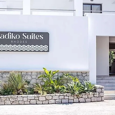 Ladiko Suites - Ladiko & Anthony Quinn Bay - Faliraki Hotell Faliraki