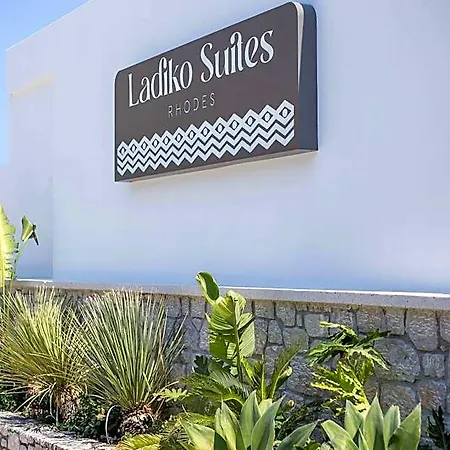 Ladiko Suites - Ladiko & Anthony Quinn Bay - Faliraki Hotell Faliraki